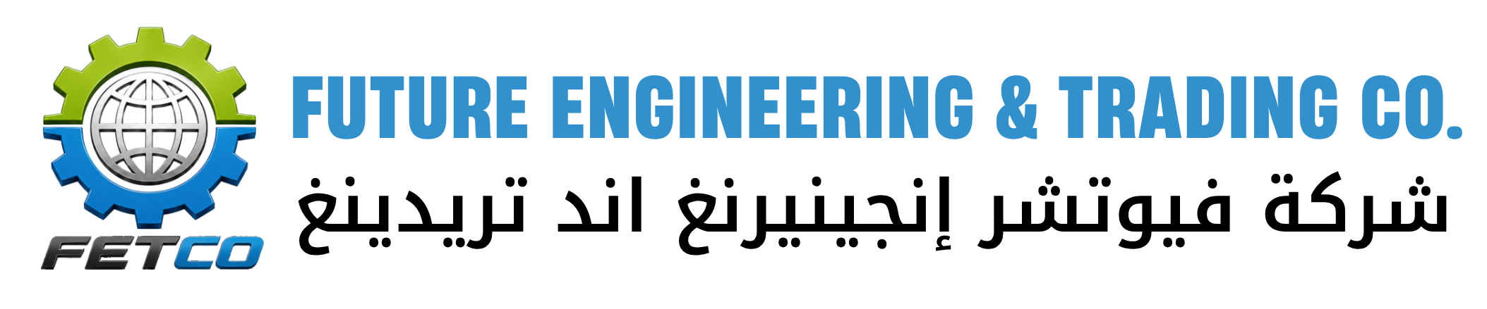 Future Engineering & Trading Co.