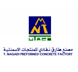 Najran Cement